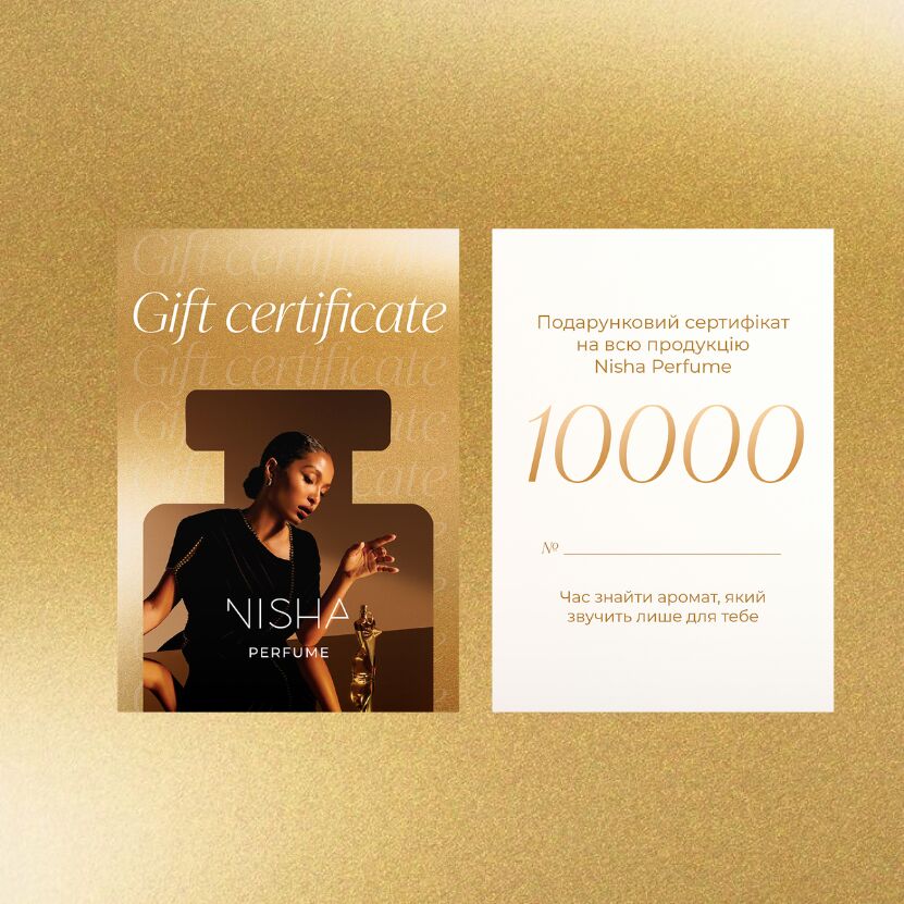 Подарунковий сертифікат Nisha на 10000 грн