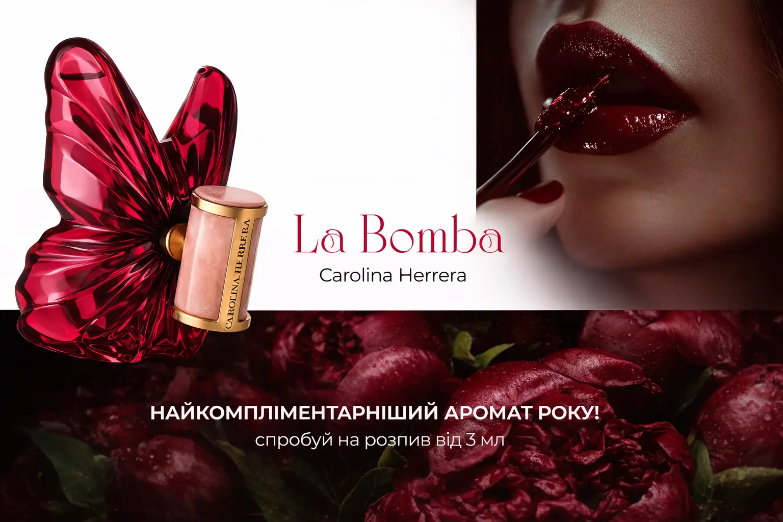 Carolina Herrera La Bomba